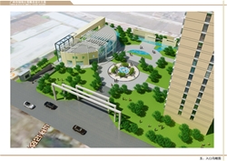 廣州市綠地公寓概念設計方案